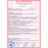 Купить Утеплители - Раватерм (Ravatherm) - RAVATHERM XPS INDUSTRIAL 500